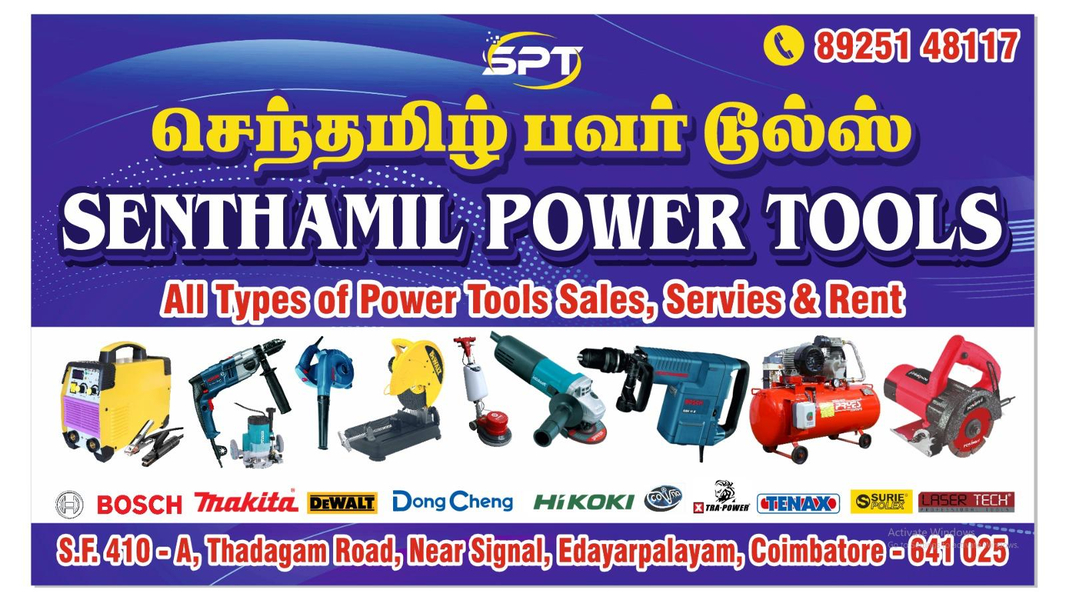 Cover photo of Sentamil Power Tools – Cutting Machine | Rotary Hammers | Angle Grinders | Demolition Machine Rental in Edaiyarpalayam